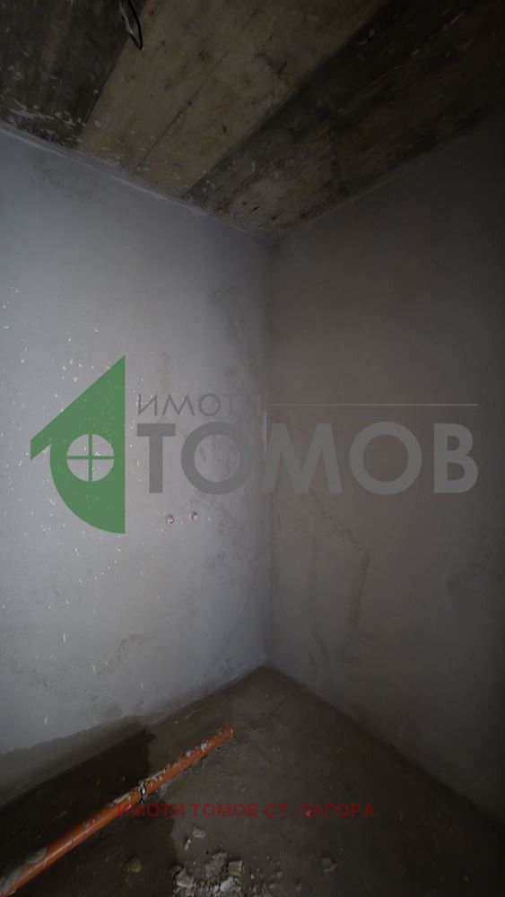 ������� 2-����� | Imot.bg � ����������� 15