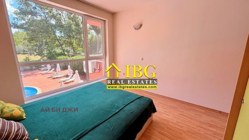 ������� 2-����� | Imot.bg � ����������� 16