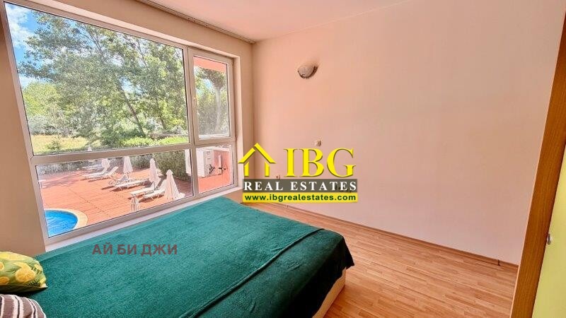 ������� 2-����� | Imot.bg � ����������� 17