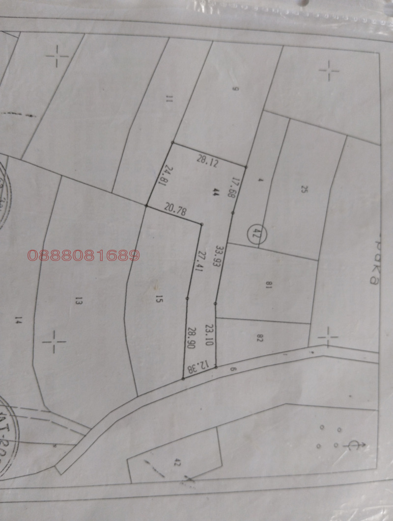 Продава ПАРЦЕЛ в област Ловеч, с. Голяма Желязна - 1307 кв.м / При запитване