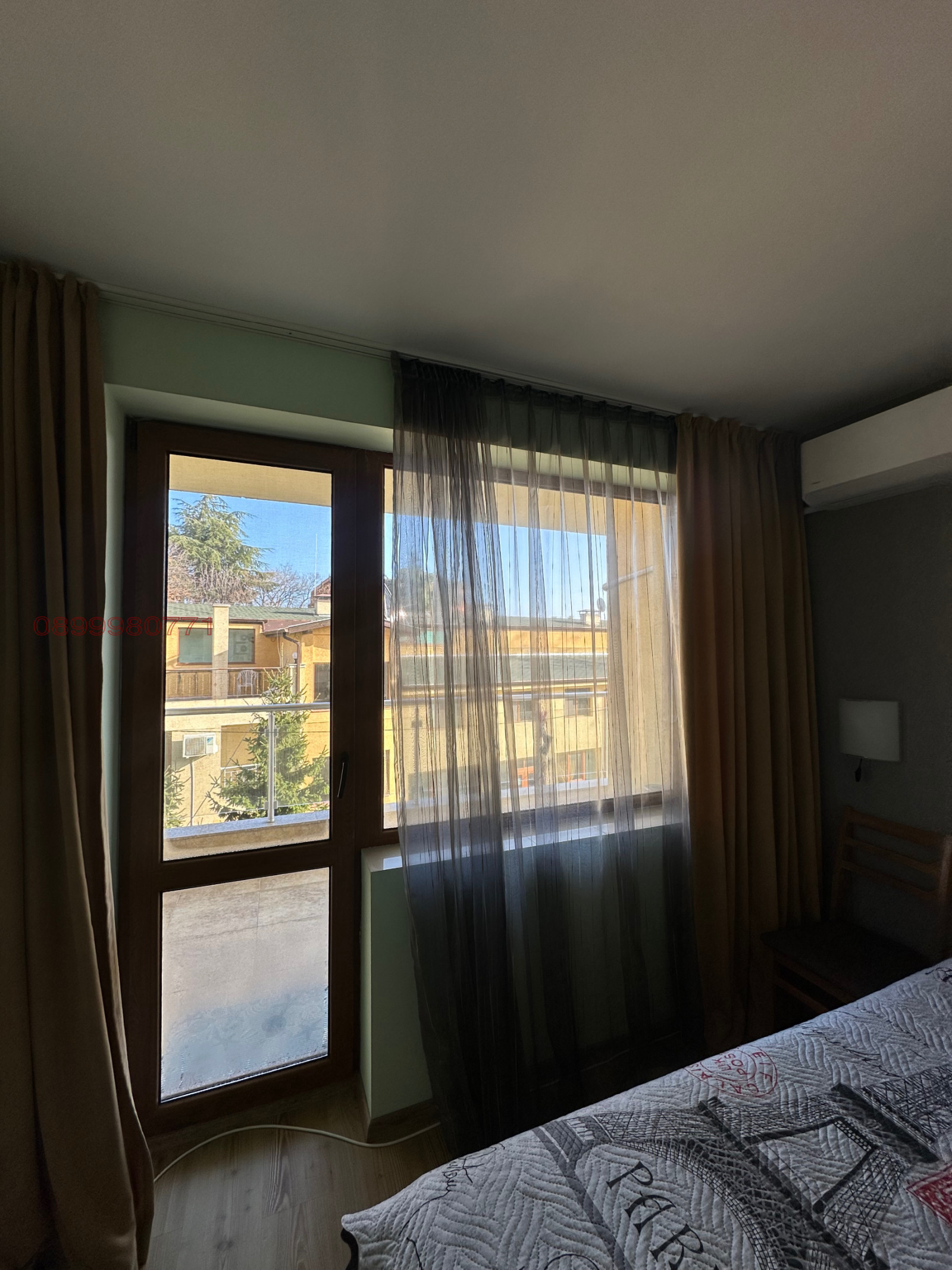 ������� 2-����� | Imot.bg � ����������� 7