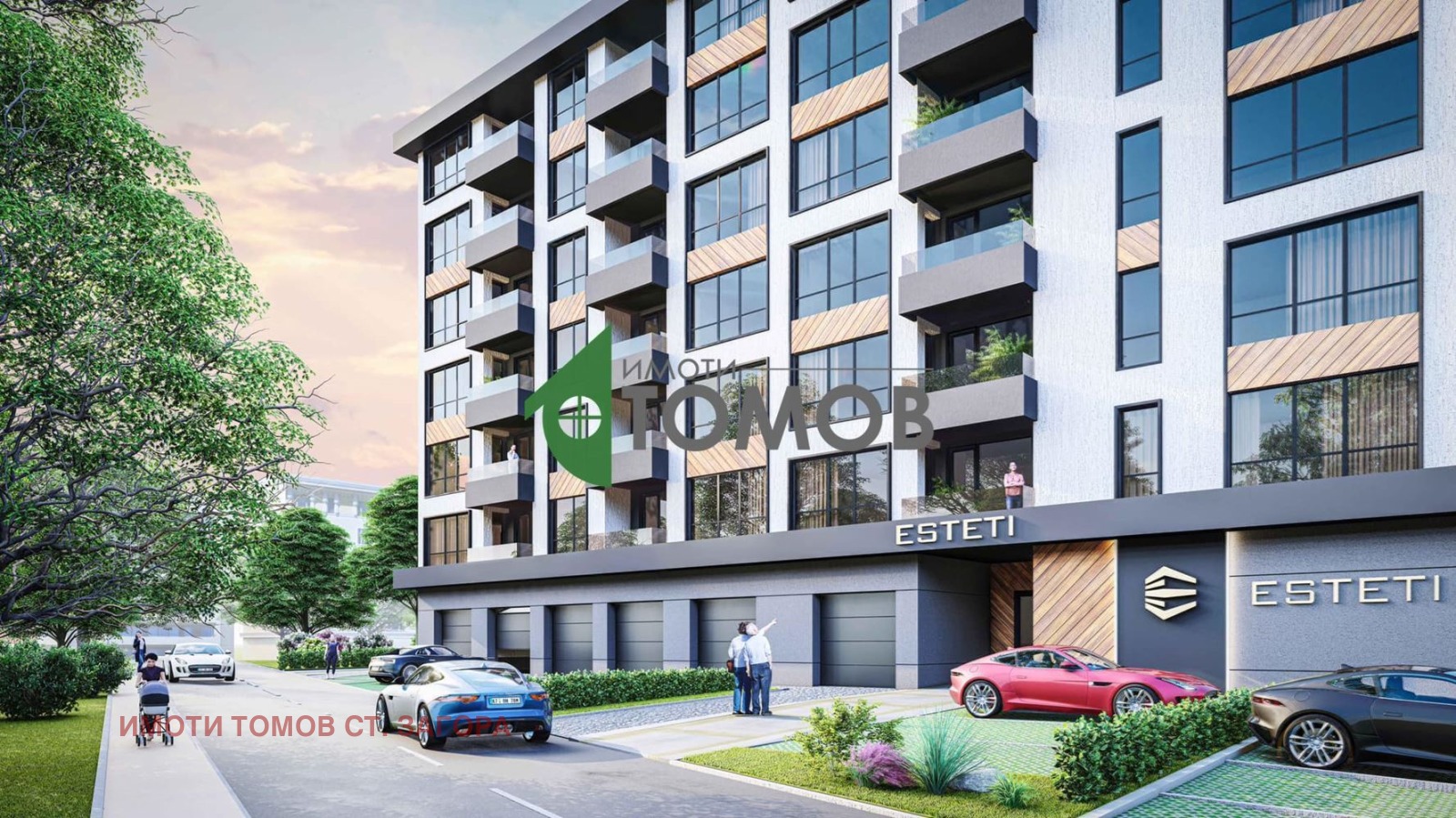 ������� 2-����� | Imot.bg � ����������� 1