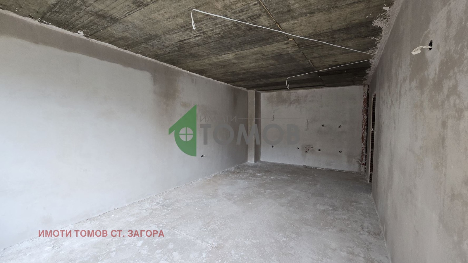 ������� 2-����� | Imot.bg � ����������� 6