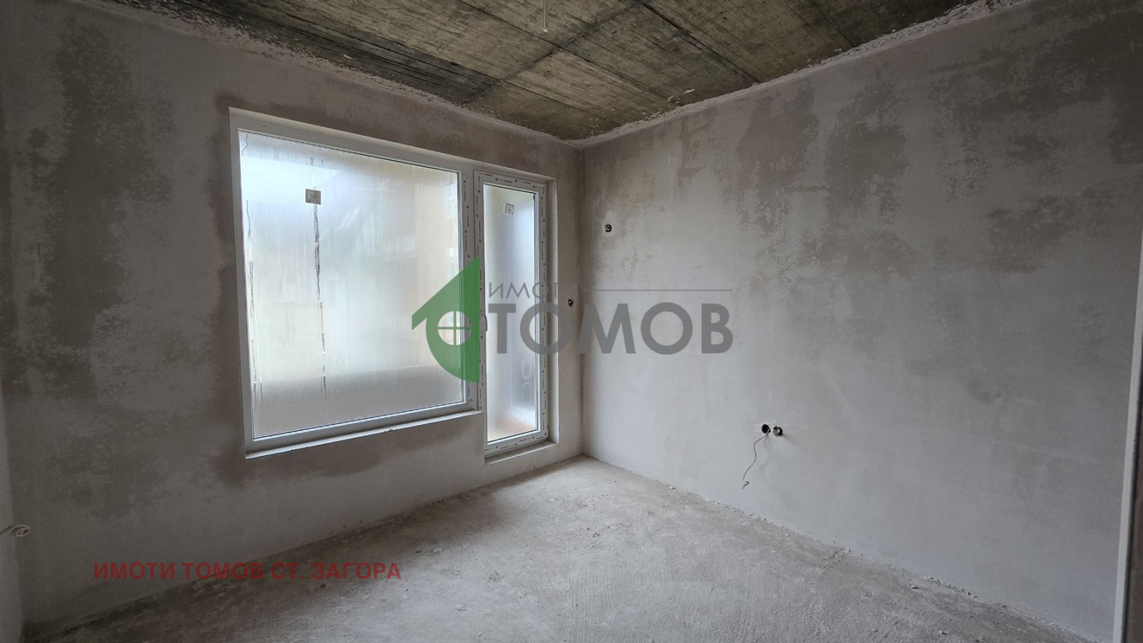 ������� 2-����� | Imot.bg � ����������� 10