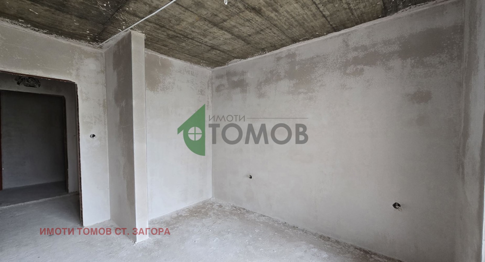 ������� 2-����� | Imot.bg � ����������� 12