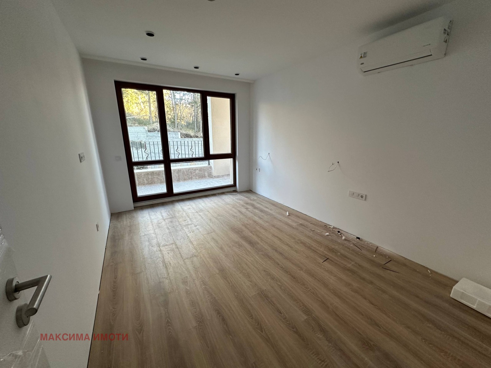 ������� 2-����� | Imot.bg � ����������� 7