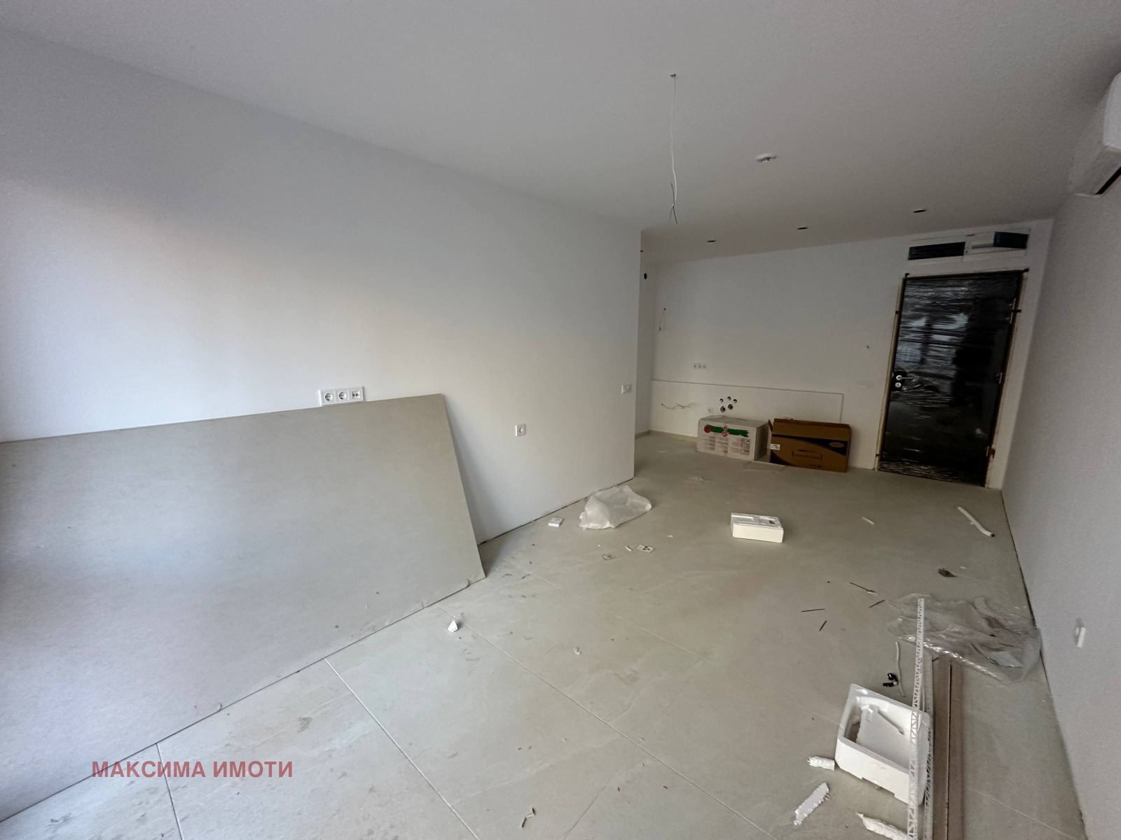 ������� 2-����� | Imot.bg � ����������� 5