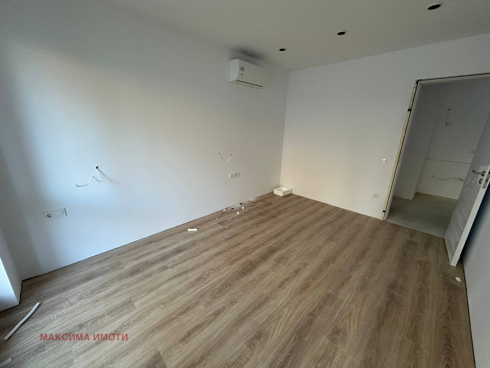 ������� 2-����� | Imot.bg � ����������� 8