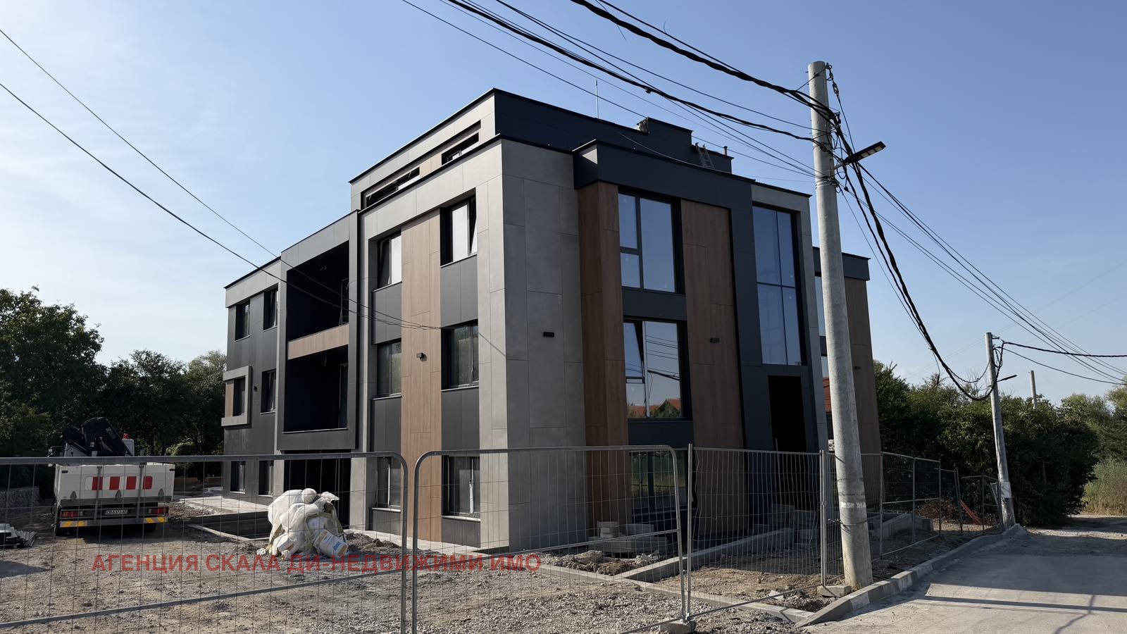 ������� 3-����� | Imot.bg � ����������� 6