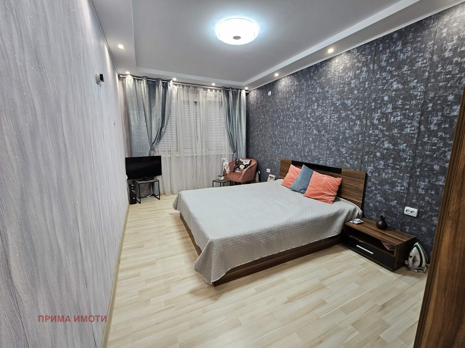 ������� 3-����� | Imot.bg � ����������� 16