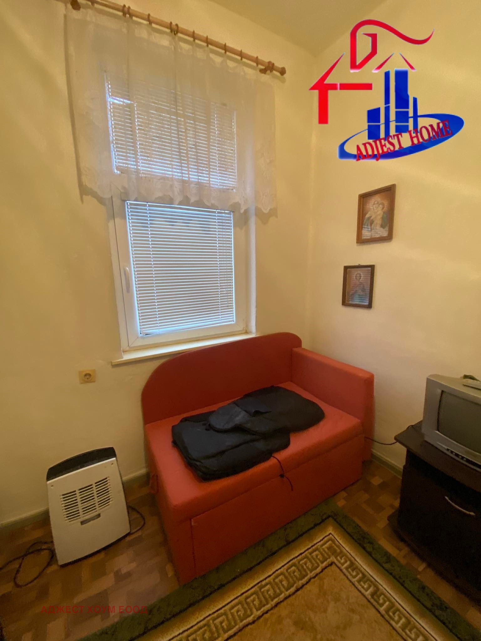 Продава ЕТАЖ ОТ КЪЩА | Imot.bg — изображение 2