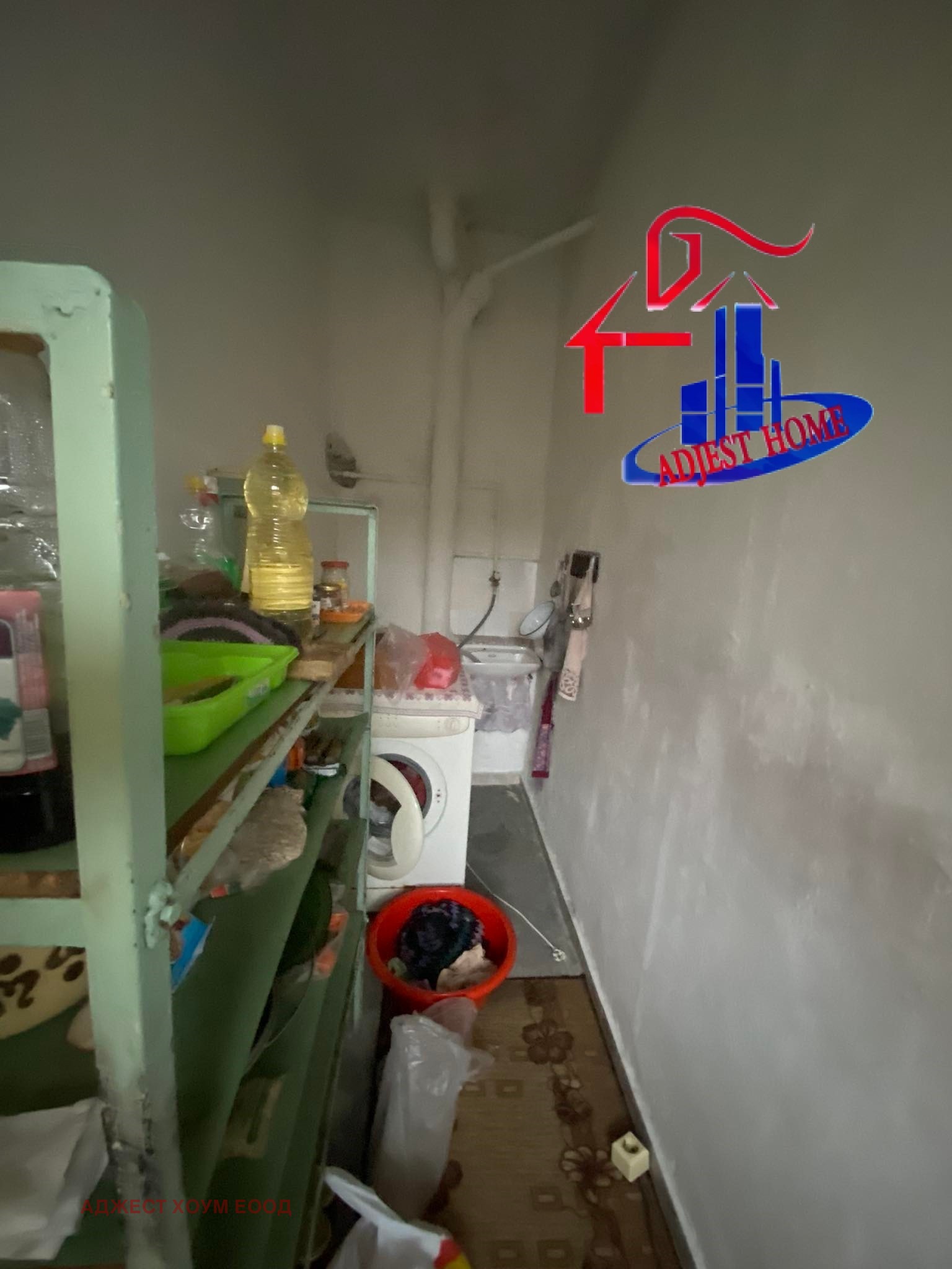 Продава ЕТАЖ ОТ КЪЩА | Imot.bg — изображение 6