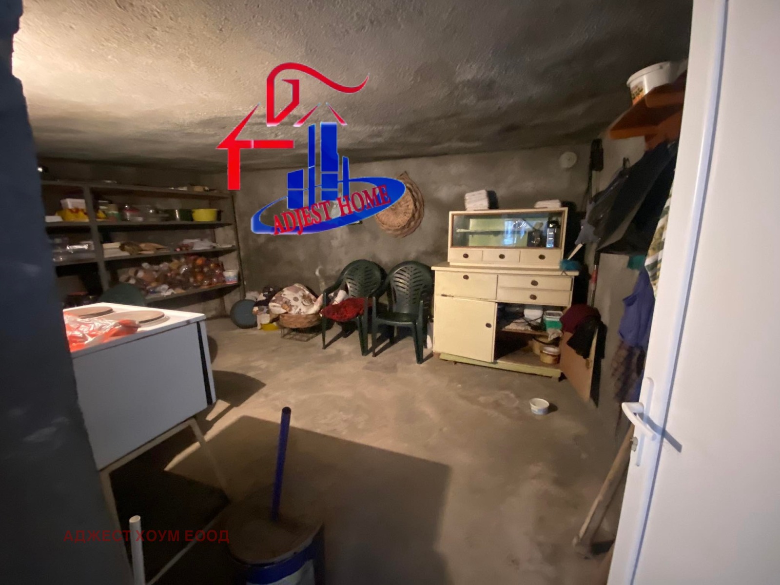 Продава ЕТАЖ ОТ КЪЩА | Imot.bg — изображение 9