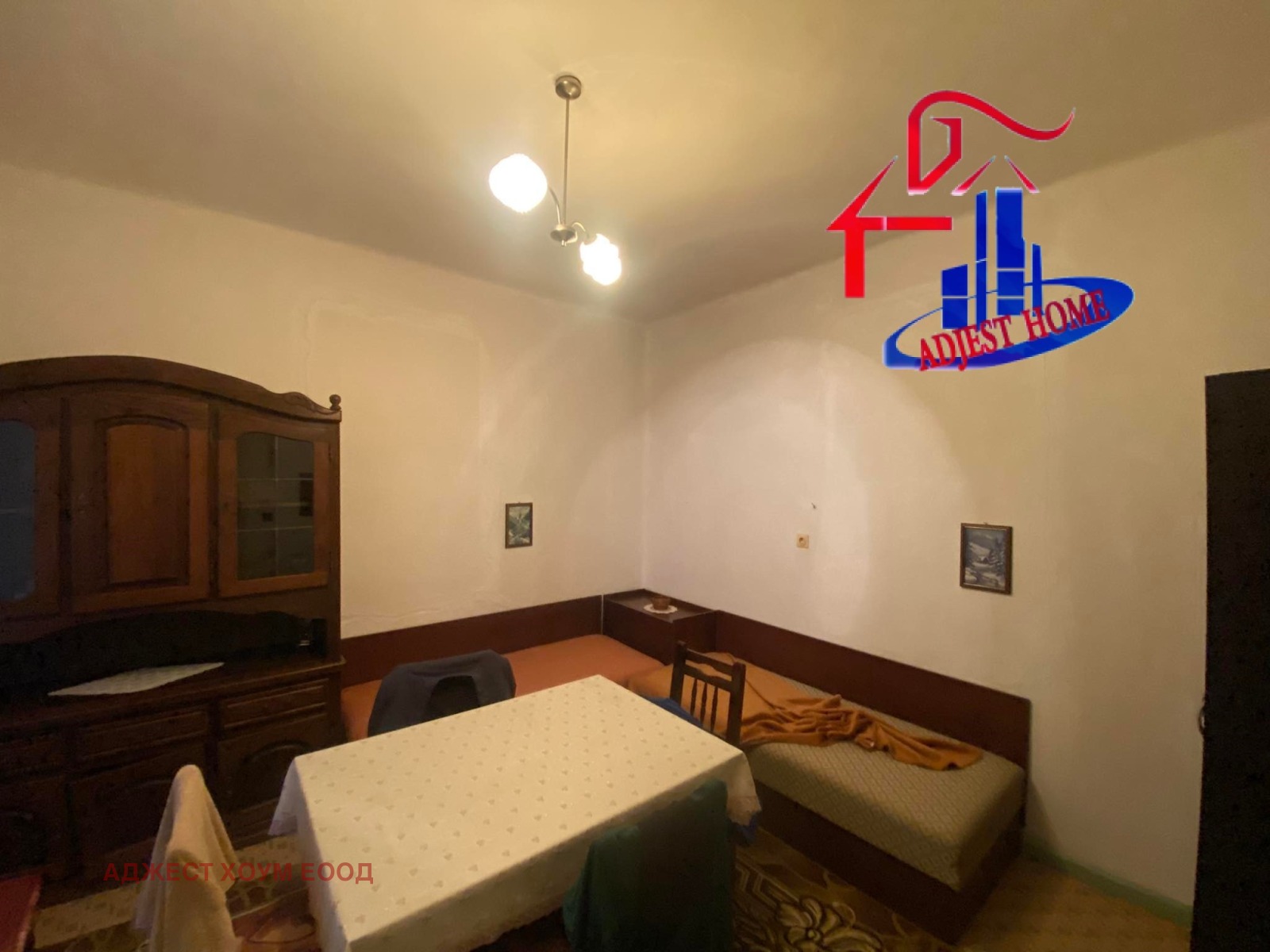 Продава ЕТАЖ ОТ КЪЩА | Imot.bg — изображение 3