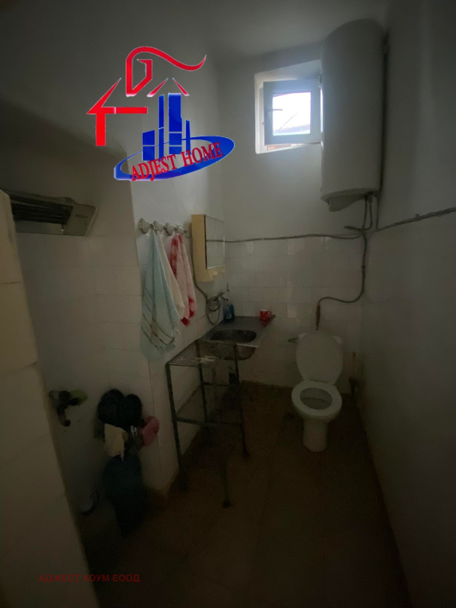 Продава ЕТАЖ ОТ КЪЩА | Imot.bg — изображение 7