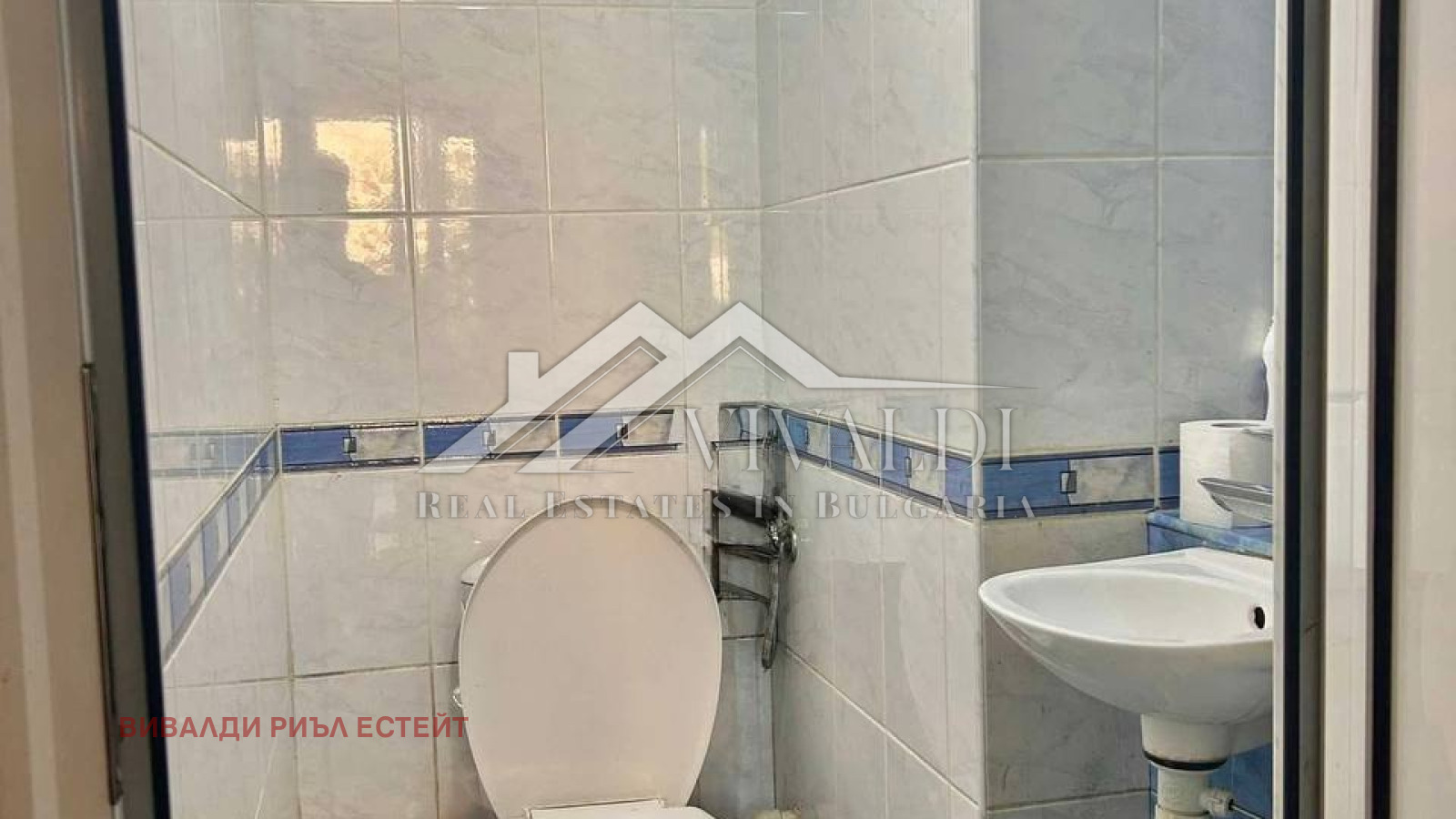 Продава КЪЩА | Imot.bg — изображение 6