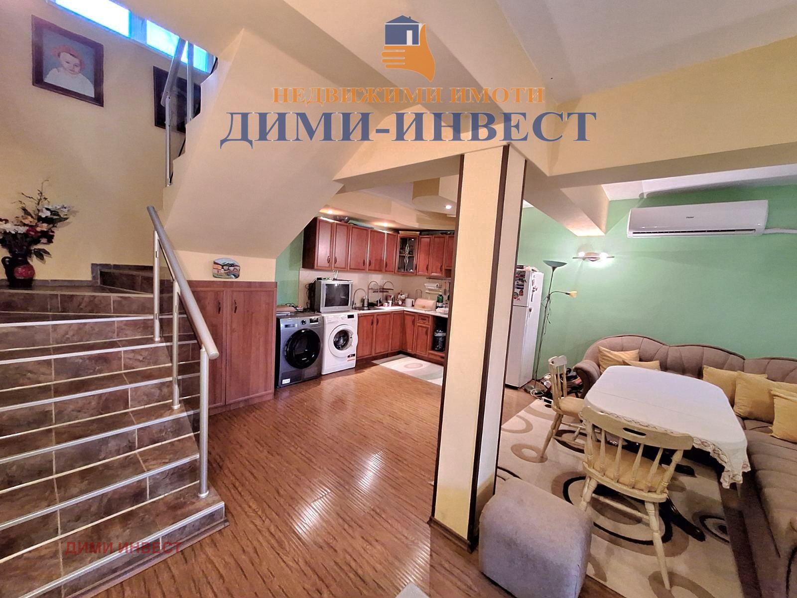 ������� ���� | Imot.bg � ����������� 4