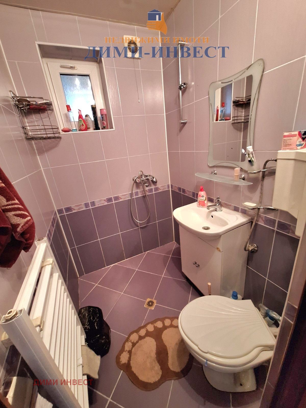 ������� ���� | Imot.bg � ����������� 3