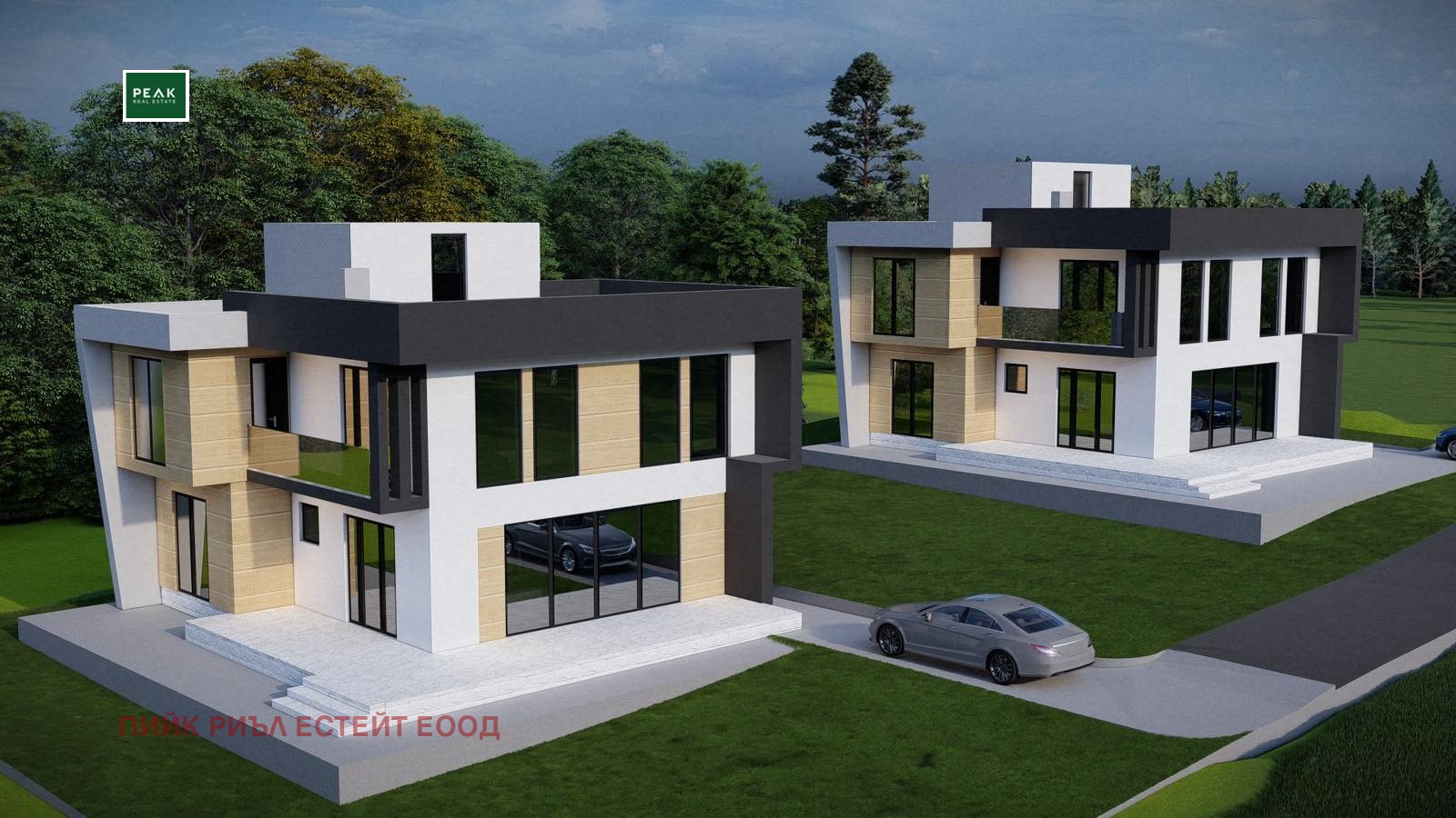 ������� ���� | Imot.bg � ����������� 4