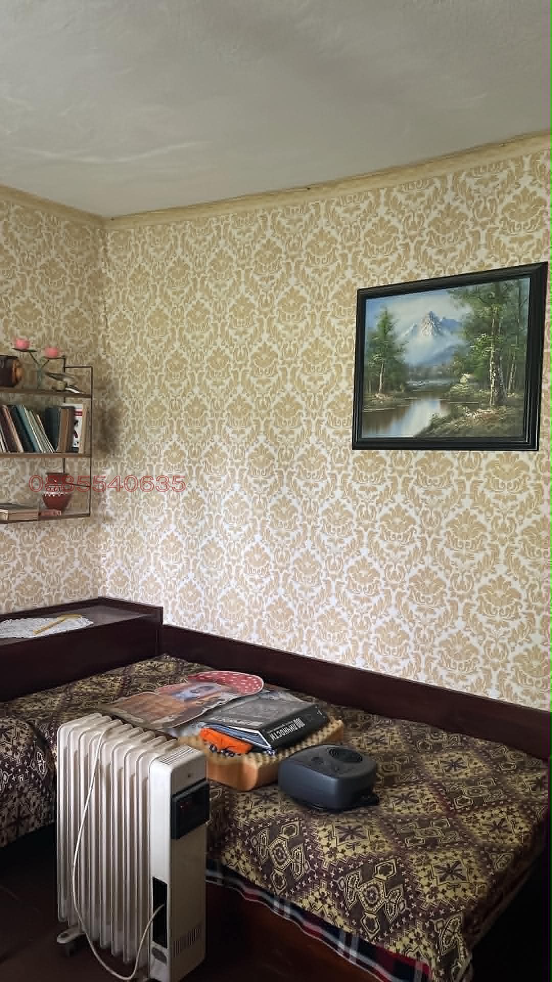 ������� ���� | Imot.bg � ����������� 9