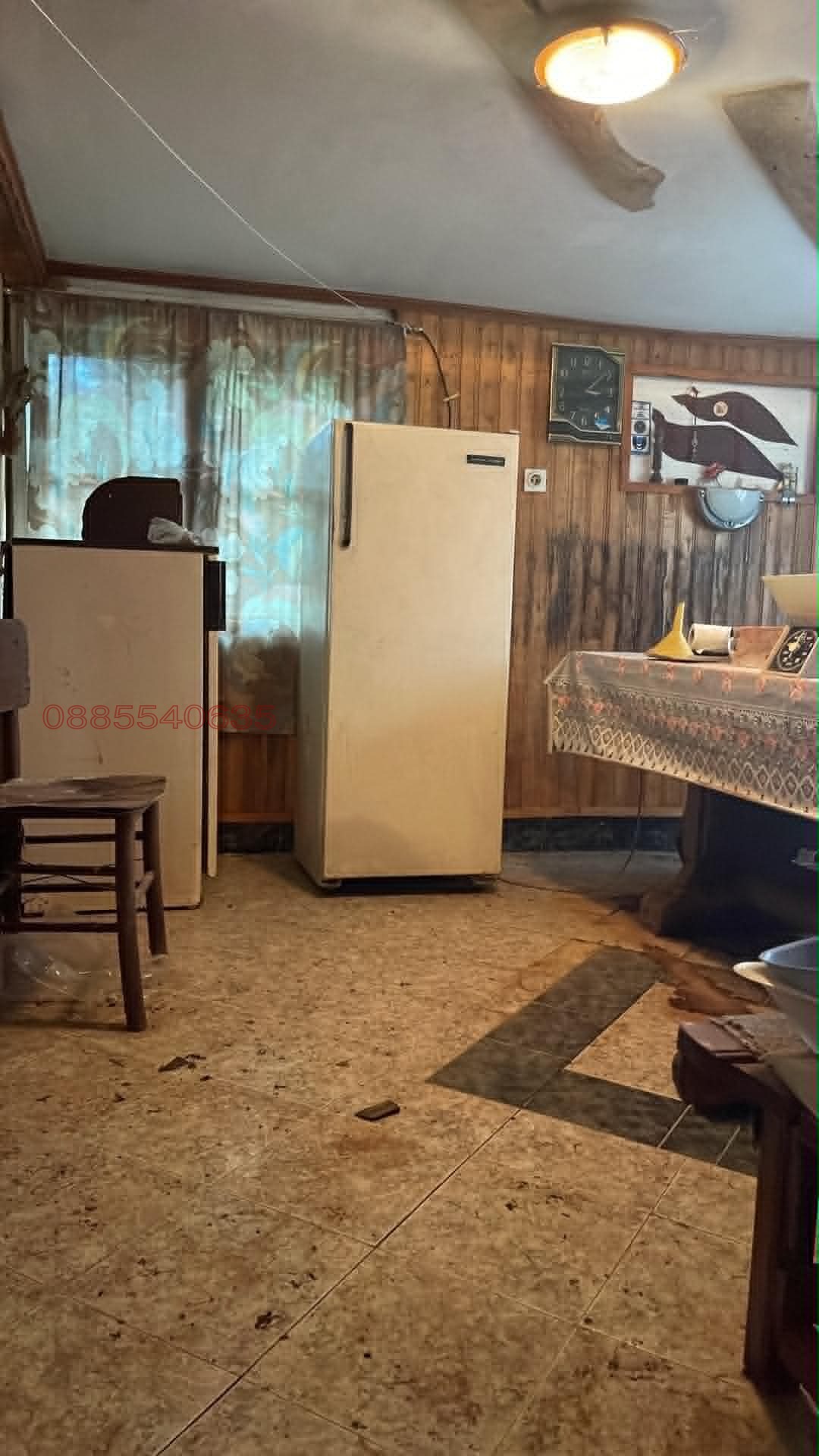 ������� ���� | Imot.bg � ����������� 5