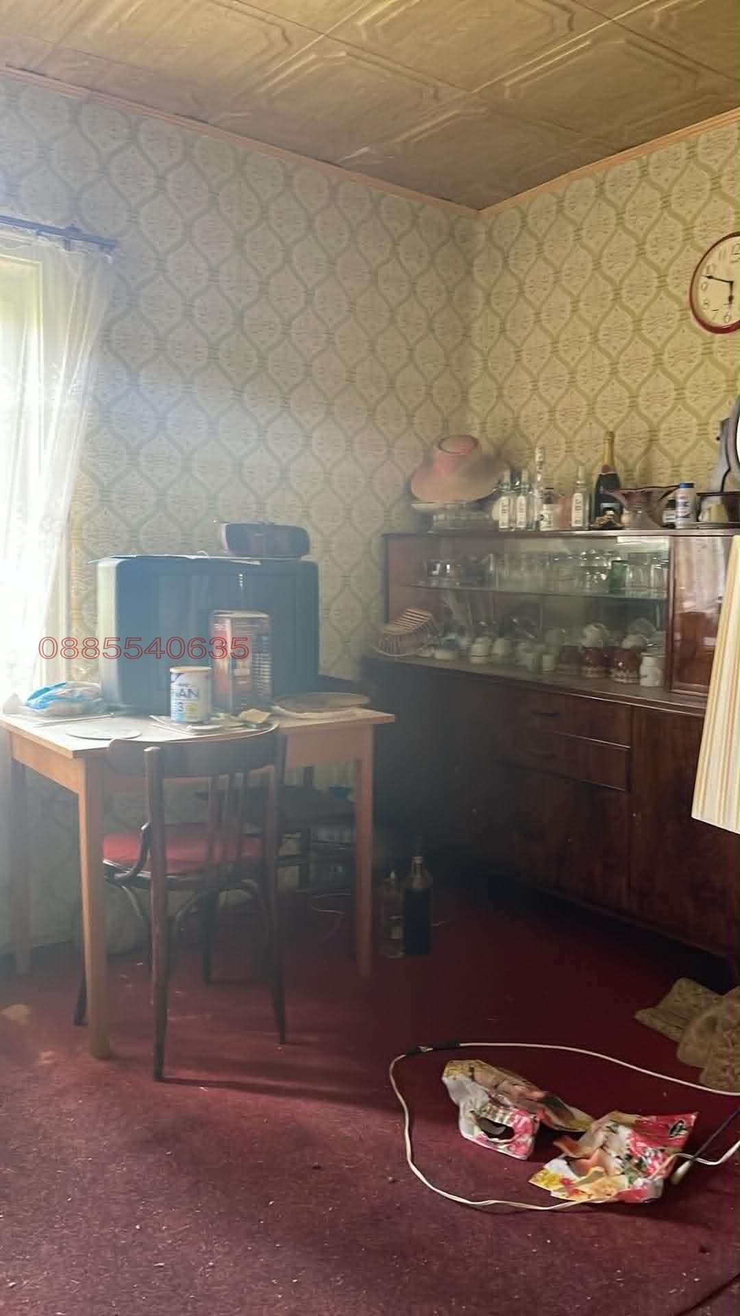 ������� ���� | Imot.bg � ����������� 14
