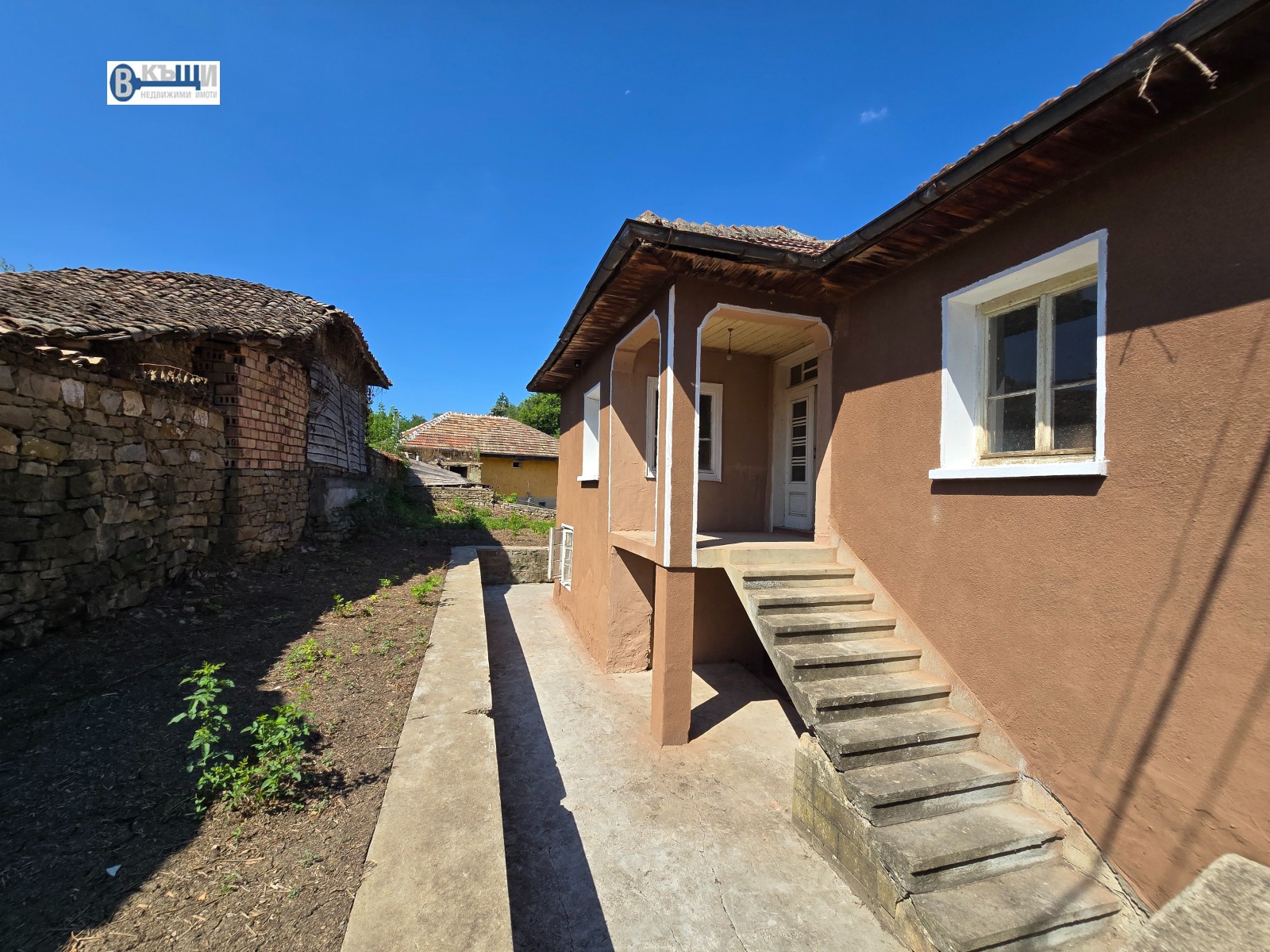 ������� ���� | Imot.bg � ����������� 1