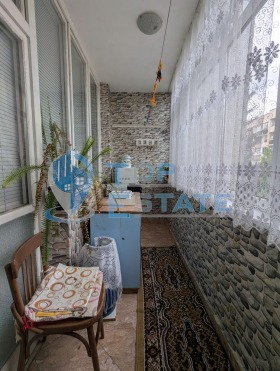 ������� 2-����� | Imot.bg � ����� ������ 11