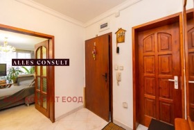  3- | Imot.bg    10