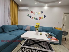 ������� 3-����� | Imot.bg � ����� ������ 13