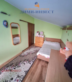 ������� ���� | Imot.bg � ����� ������ 8