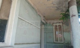 ������� ���� | Imot.bg � ����� ������ 3