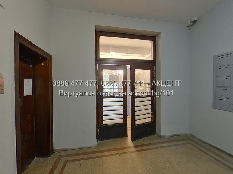 Продается  Студия София , Център , 46 кв.м | 41146646 - изображение [10]