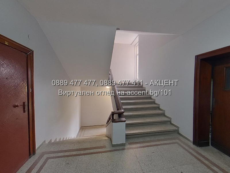 Продается  Студия София , Център , 46 кв.м | 41146646 - изображение [11]