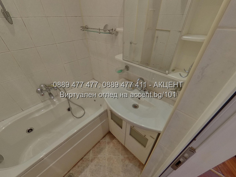 Продается  Студия София , Център , 46 кв.м | 41146646 - изображение [14]