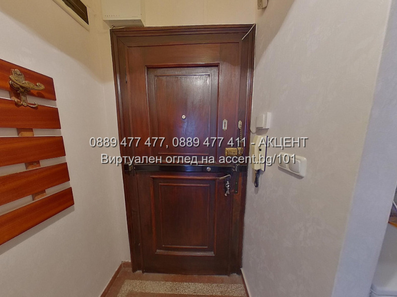 Продается  Студия София , Център , 46 кв.м | 41146646 - изображение [7]