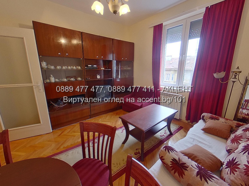 Продается  Студия София , Център , 46 кв.м | 41146646