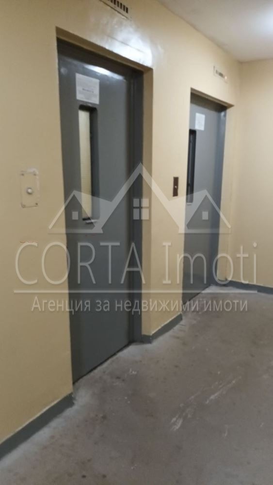 Продается  1 спальня София , Красна поляна 3 , 47 кв.м | 37522084 - изображение [5]