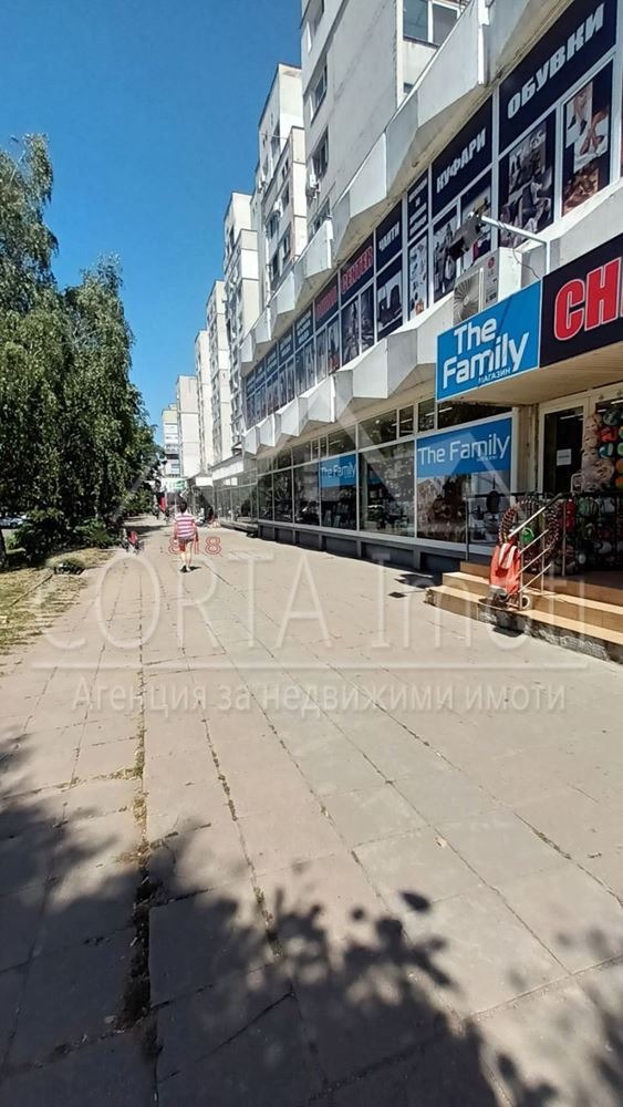 Продается  1 спальня София , Красна поляна 3 , 47 кв.м | 37522084 - изображение [6]