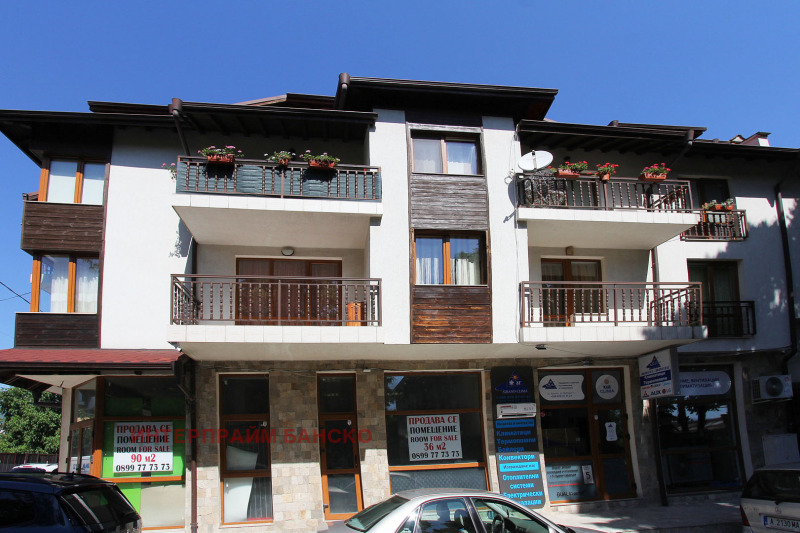 À vendre  1 chambre région Blagoevgrad , Bansko , 58 m² | 82154912 - image [10]