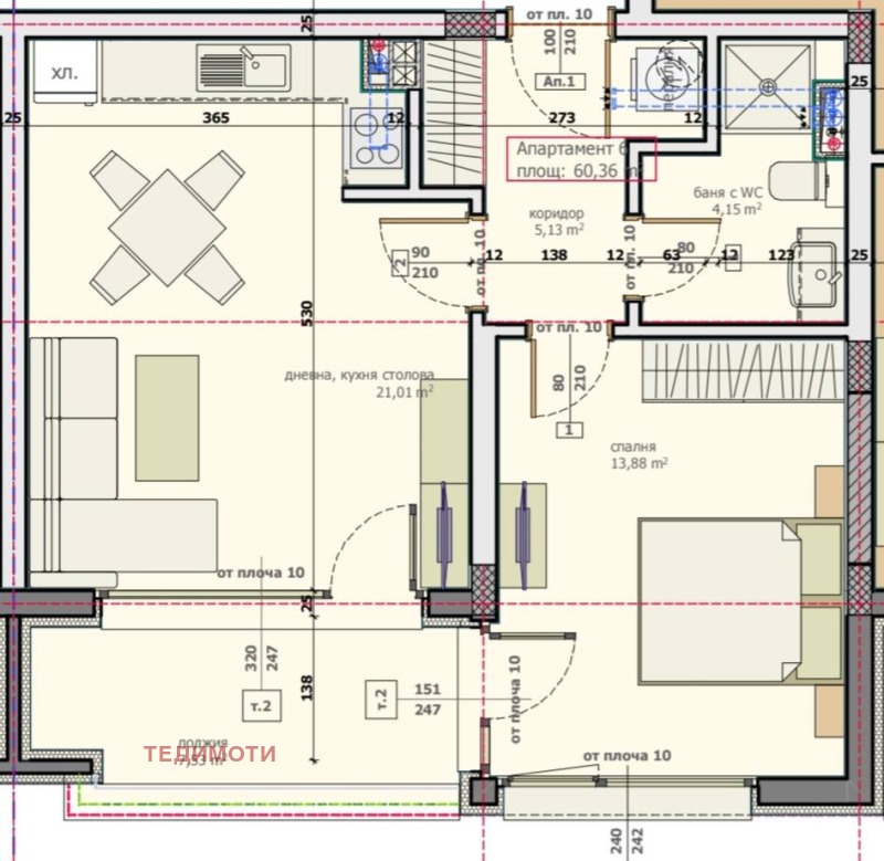 À vendre  1 chambre Stara Zagora , Jeleznik - tsentar , 73 m² | 40790064 - image [2]