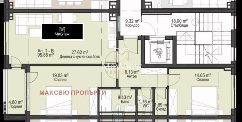 Продава  3-стаен, град София, Дружба 2 •  229 000 EUR • ID 95746868 — holmes.bg - [1] 