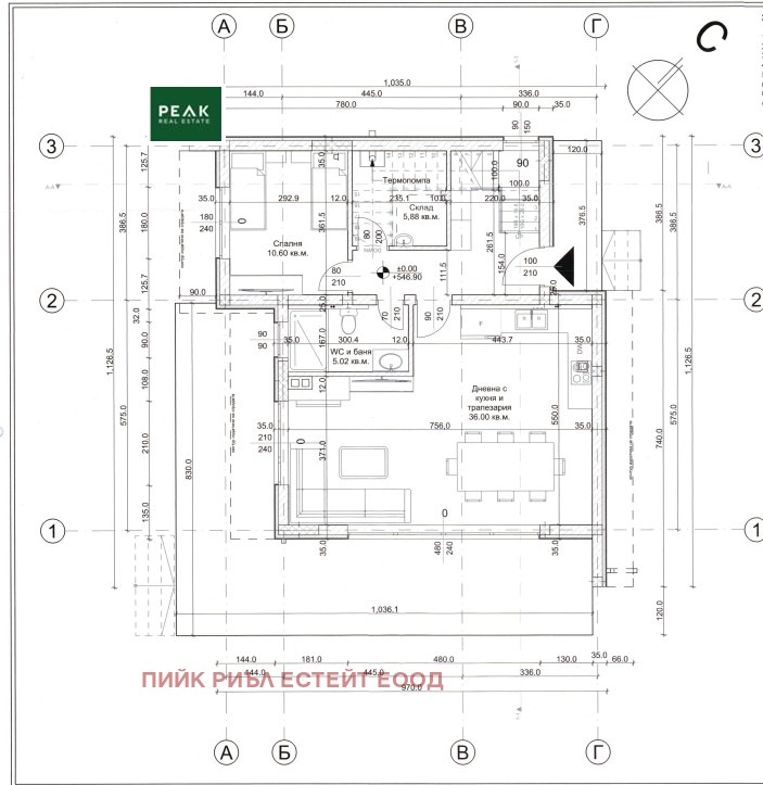 Продава КЪЩА, с. Голяновци, област София област, снимка 7 - Къщи - 54549104