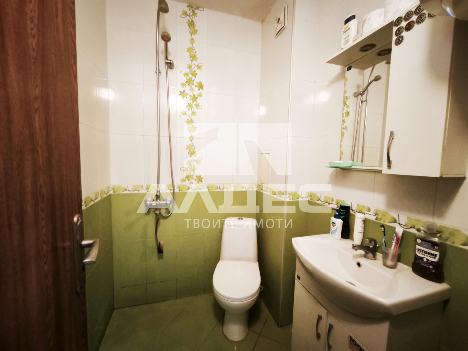 Продава 2-СТАЕН, гр. София, Зона Б-19, снимка 6 - Апартаменти - 54836062