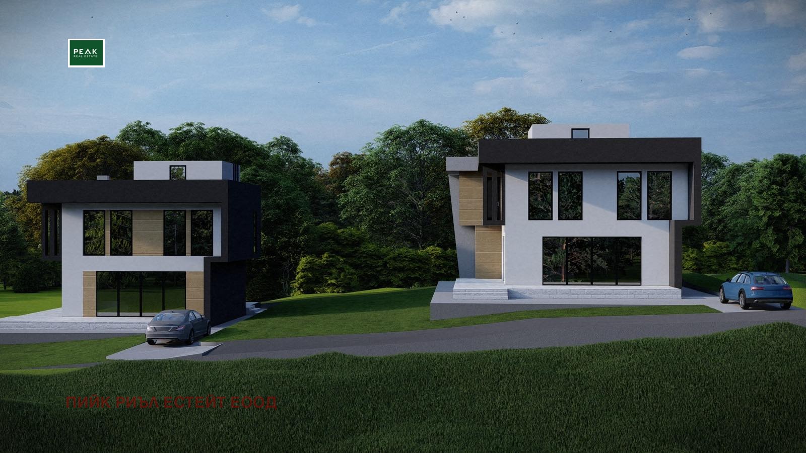 Продава КЪЩА, с. Голяновци, област София област, снимка 5 - Къщи - 54549104