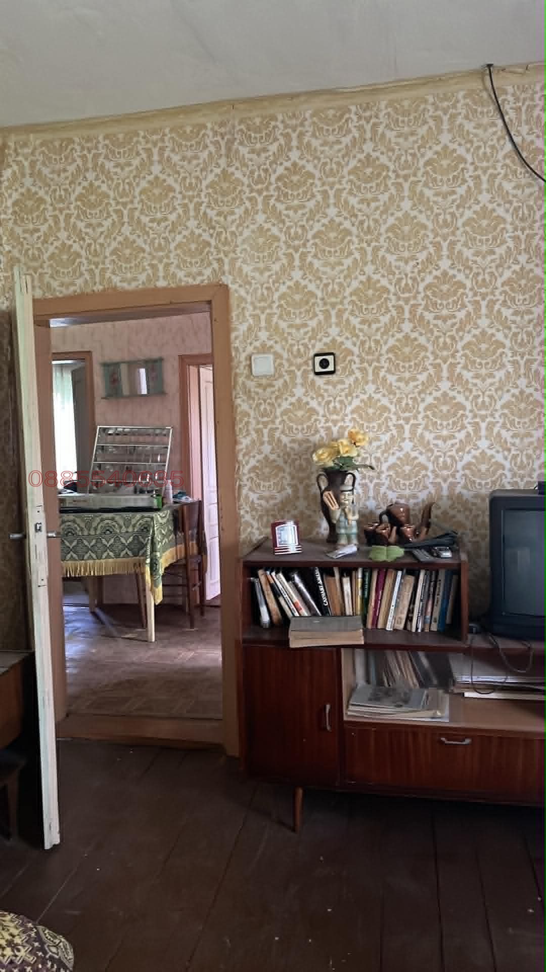 Продава КЪЩА, с. Косово, област Видин, снимка 10 - Къщи - 54748598
