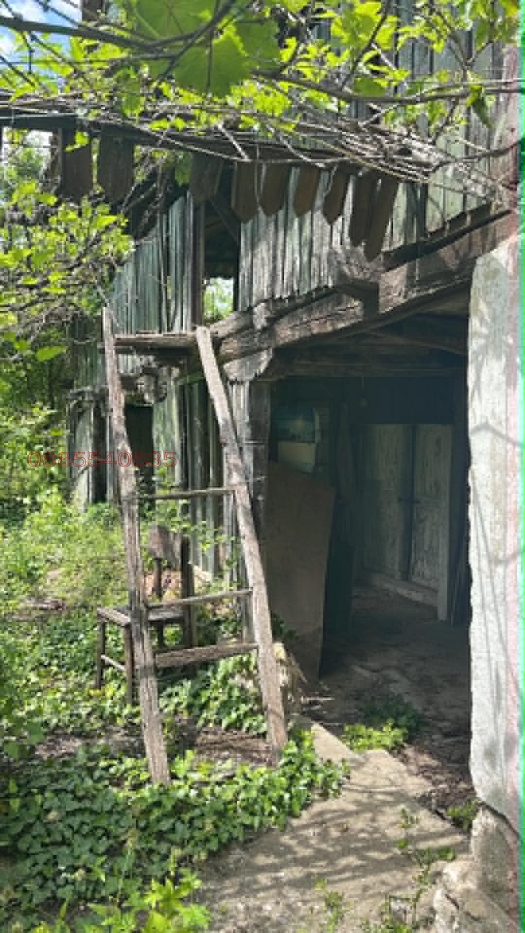 Продава КЪЩА, с. Косово, област Видин, снимка 17 - Къщи - 54748598