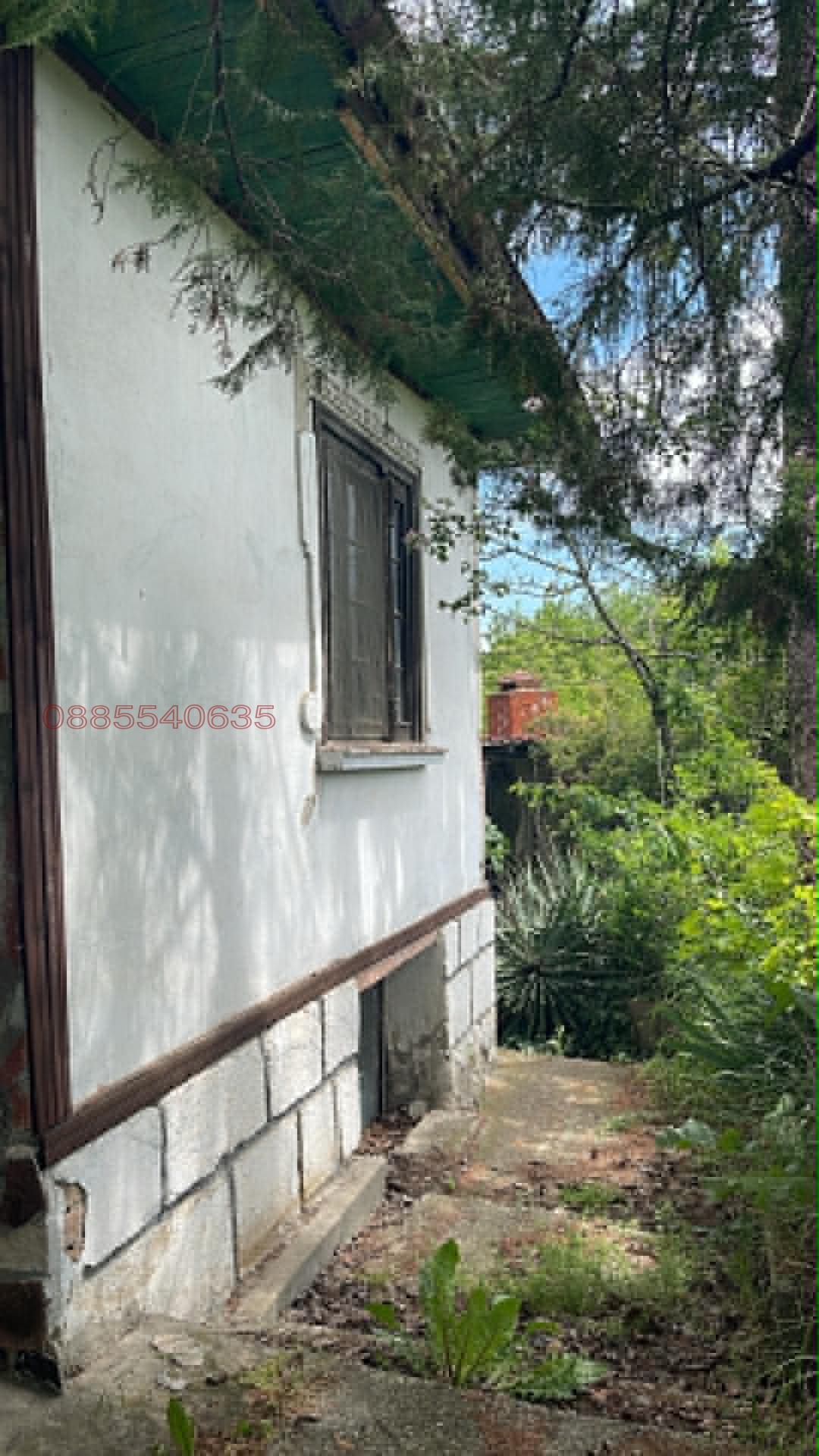 Продава КЪЩА, с. Косово, област Видин