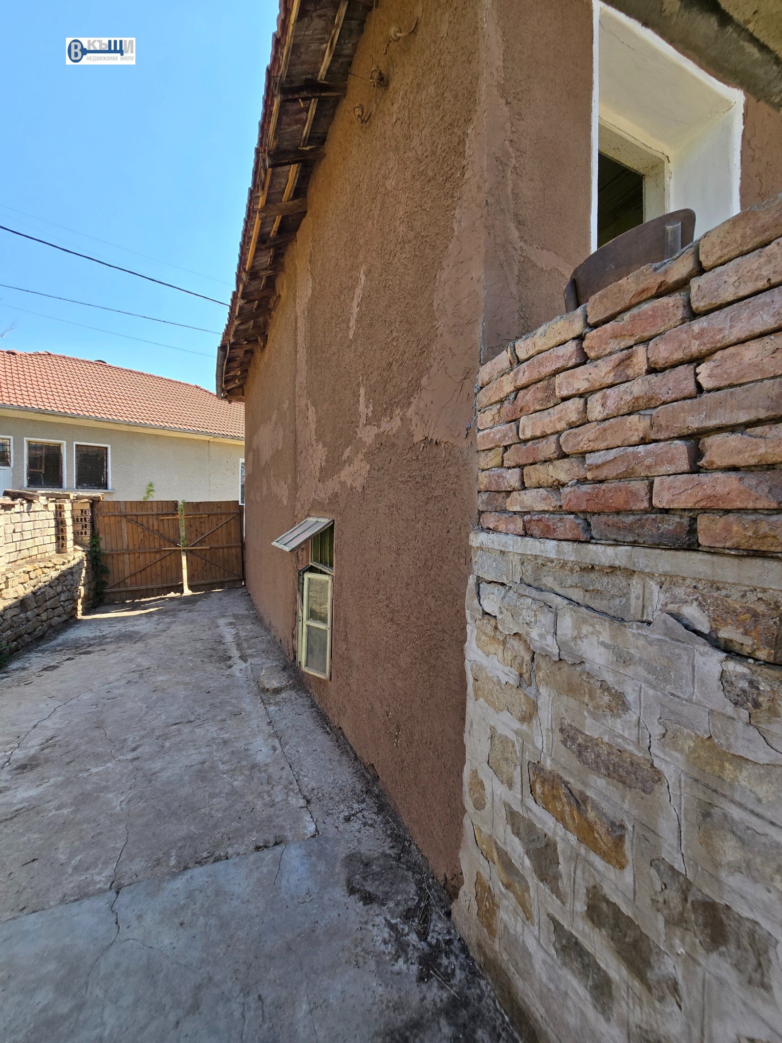 Продава КЪЩА, с. Добри дял, област Велико Търново, снимка 10 - Къщи - 55204117