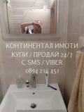 Продава  3-стаен град Пловдив , Отдих и култура , 90 кв.м | 31528643 - изображение [13]